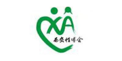 Chisa Group Ltd woonde 2013 de vijfde China Xi AN Sex Expo bij!