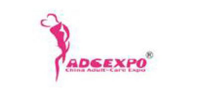 Chisa Group Ltd woonde 2013 China Adult-care Expo in Shanghai bij;