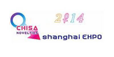 Chisa Nieuwigheden 2014 ShangHai Adult Expo