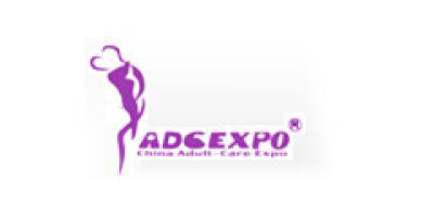 Chisa Nieuwigheden 2015 ShangHai Adult Expo