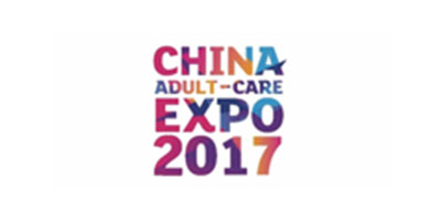 CHISA NOVELTIES gaat naar 2017 ADC in Shanghai