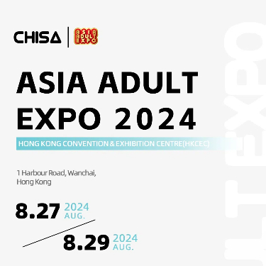 CHISA NOVELTIES gaat de AAE 2024 in HongKong bijwonen