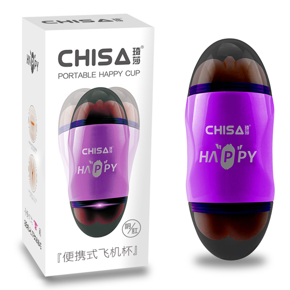 Happy Cup Kut Kont Masturbator